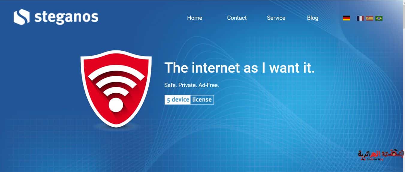 Steganos 在限定時間內推出了一項優惠活動,可免費獲得 12 個月的付費 VPN 和免費高速網路。