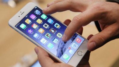 Zdjęcie przedstawiające grupę ukrytych funkcji i cech iPhone’a, o których wiele osób nie wie | 128Custom29
