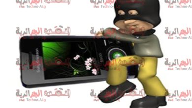 Μια εικόνα μιας νέας λειτουργίας που παρέχεται από την υπηρεσία MyAccount της Google, η οποία είναι να βρει το τηλέφωνό σας αφού χαθεί ή κλαπεί | 1424244620Κινητό-Τηλέφωνο-Χάκερ-Εικόνες