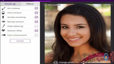 Uma imagem dos três melhores sites para deixar sua foto melhor depois de tirada e antes de compartilhá-la com seus amigos | 2-editar-fotos-online