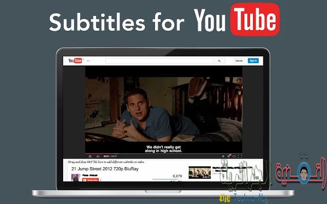 Image pour Ajoutez des sous-titres aux films sur YouTube dans la langue de votre choix à l'aide de ce module complémentaire au navigateur 2016-03-18_0-10-02