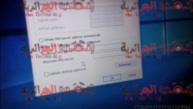 Een afbeelding van een uitleg van DNS, waar het praktische voordeel ervan ligt, en waarom we het vaker zouden moeten gebruiken 20160605_033456