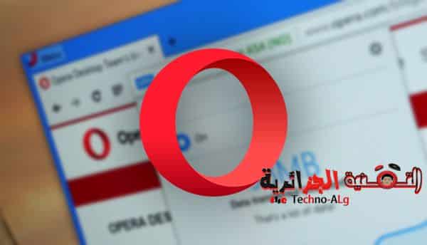 Immagine di Perché Opera è il primo browser indiscusso e perché dovresti usarlo al posto degli altri | 223132