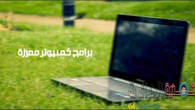 我們之前從未評測過的三款全新且獨特的 Windows 程式的圖片 | 3-windows-programs