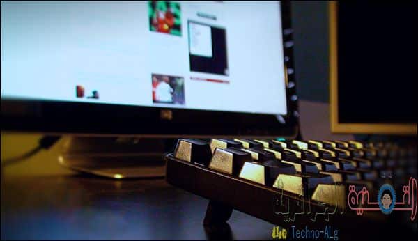 Immagine di piccoli programmi gratuiti per aiutarti a conoscere gli ultimi movimenti avvenuti sul computer | 4413294425_a696af97af_b