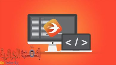 Une image de l'apprentissage du langage Swift avec ce site, qui contient toutes les vidéos, ressources et programmes nécessaires 4537c50a8b5d52bcf2814eec166312e1