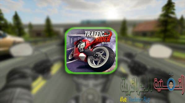 Un'immagine di Traffic Rider, il meraviglioso gioco per Android che ha superato i 15 milioni di download 4copia