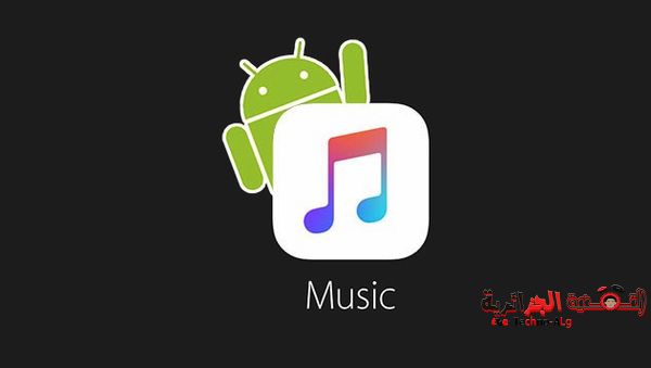蘋果音樂應用程式 Android 版更新圖片，新增了小工具 | Android-Apple-Music