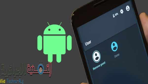 全新 Android N 附帶的這項全新精美功能的圖片，它將使您受益 | AndroidN