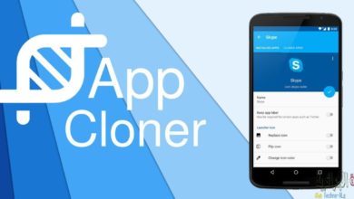 一款用於將您的應用程式克隆為多個版本的新 Android 應用程式的螢幕截圖 | App-Cloner