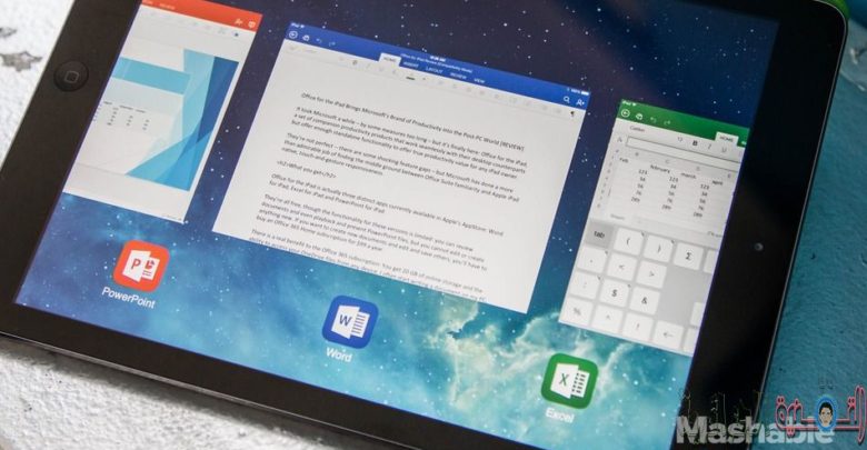 Obraz przedstawiający uruchamianie aplikacji pakietu Microsoft Office i edycję ich plików za darmo na iPadzie Pro 9.7 | Apple_iPad-Office