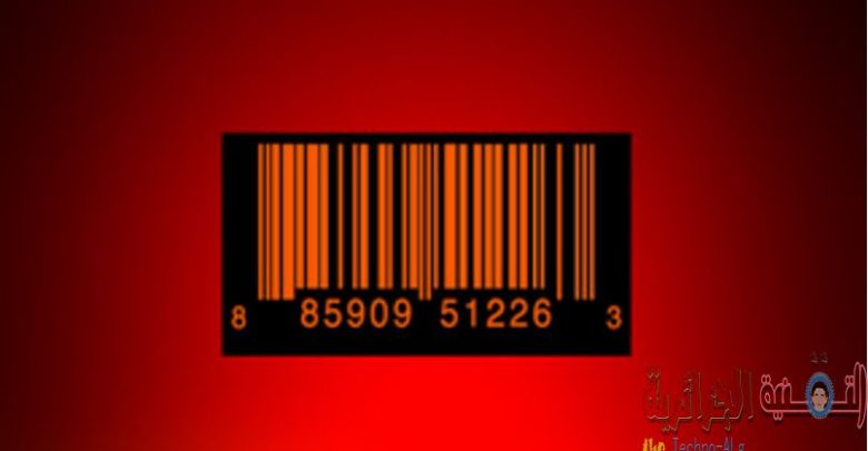 允許您將 CD 中的音樂新增至帳戶的應用程式圖像 | CD-Scanner