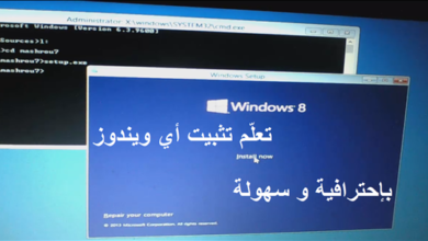Imagen para explicación de cómo instalar Windows XP, 7, 8 y Windows 10 en tu computadora | CapturaXXXXXXXXXXXXXXXXXXXXXXXXXXX580x300