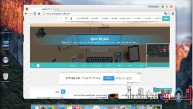 Εικόνα Τρόπος αλλαγής και μετατροπής της εμφάνισης των Windows στη διεπαφή χρήστη Mac | Capturegffff