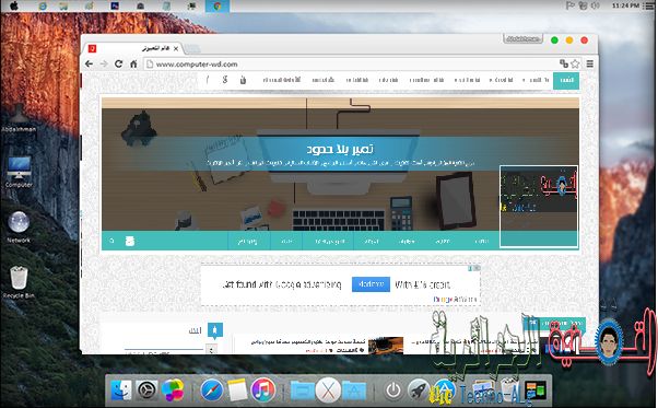 Afbeelding van Hoe u het Windows-uiterlijk kunt wijzigen en converteren naar de Mac-gebruikersinterface | Capturegffff