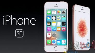 Un'immagine di tutto ciò che riguarda e cosa dovresti sapere su iPhone SE, iPad Pro e iPad Watch | D8A2D98AD981D988D986-D8A5D8B3-D8A5D98A-1