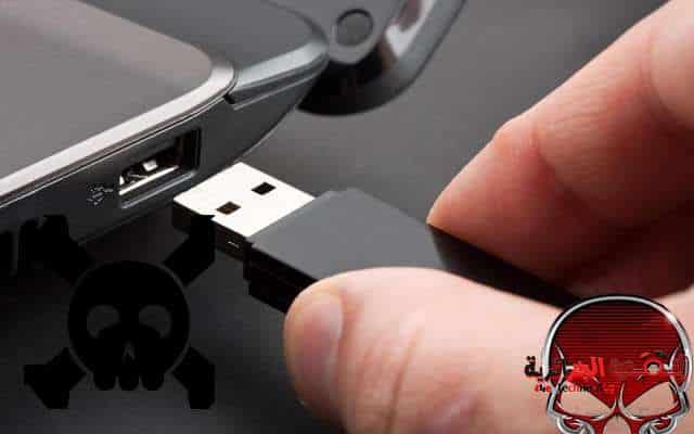 Un'immagine di un piccolo dispositivo che ti aiuta ad hackerare qualsiasi computer in pochi secondi mentre impari come farlo | D8A7D984D98AD983D8ACD987D8A7D8B2D98AD8AED8AAD8B1D982D8A3D98AD8ADD8A7D8B3D988D8A8D8A8D8ABD988D8A7D986D98A