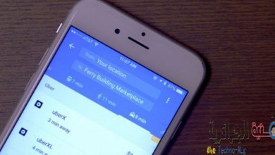 Image of Now Οι χρήστες iOS μπορούν να επωφεληθούν από την ενημέρωση των Χαρτών Google και τη νέα λειτουργία υπηρεσιών ταξί | D8AED8B1D8A7D8A6D8B7-D982D988D982D984-2