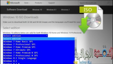 Εικόνα του Πώς να κατεβάσετε τα Windows 7, 8.1 και 10 δωρεάν και με άμεσους συνδέσμους από τη Microsoft | D984D984D984D984