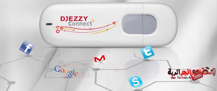 Изображение легкого воспроизведения всех слайдов на клавише Djezzy. DJEZZY_Connect
