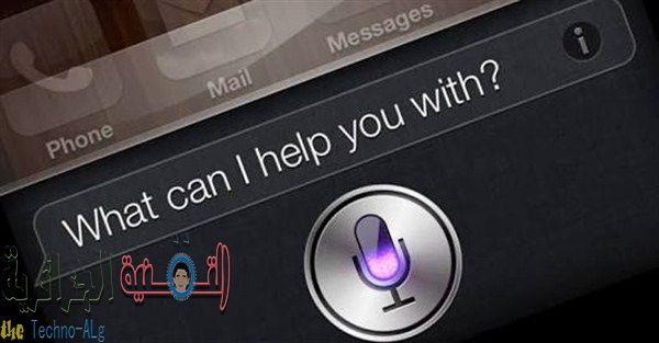 Afbeelding voor Hier is de volledige uitleg voor het begrijpen van het stemassistentiesysteem Siri en Cortana IMG_606428600x31329