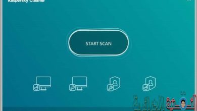 Een afbeelding van het Kaspersky Cleaner-programma waarmee u de computer kunt schoonmaken, het vuil kunt verwijderen en kunt repareren Kaspersky-Cleaner-Free-voor-Windows-10-picture2