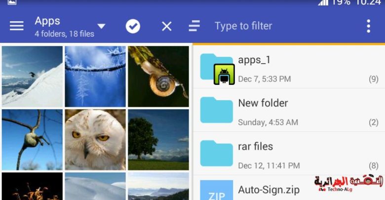 MiXplorer 截圖，Android 上無可爭議的最佳本地和雲端檔案管理器 | MiXplorer3