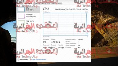 Una imagen de una explicación de cómo ejecutar cualquier programa desde la pantalla de inicio de sesión en Windows 10 | Ejecute cualquier aplicación desde la pantalla de inicio de sesión en la pantalla de inicio de sesión de Windows 10
