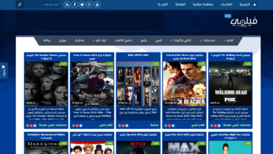 Imagem dos melhores sites para assistir filmes e séries legalmente | Sans2Bitre