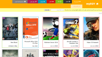 Imagem de um ótimo site árabe para baixar muito, MyEgy.tv, a diferença e distinção - MyEgy | Sansti5tre