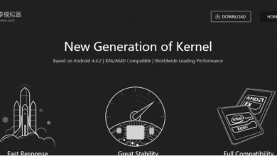 全新 Android 模擬器的圖片，可在您的電腦上以任何規格運行 Android 應用程式和遊戲 | Sanstitre-3