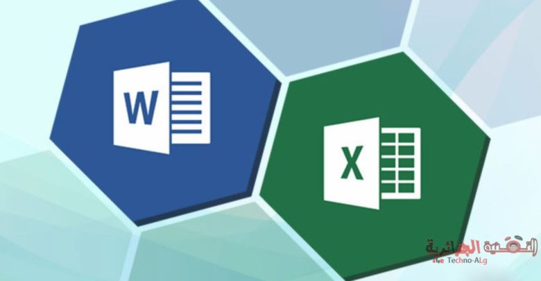 Imagem de Como passar do Word para o Excel e vice-versa durante a transferência de todos os dados | Captura de tela-2016-03-25-at-8.25.34-AM-1-1100x615
