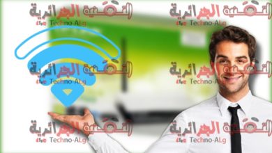 增強家中 Wi-Fi 訊號的方法圖 | TP-LINK