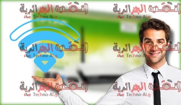 صورة لـ طرق يجب عليك مراعاتها من أجل تقوية اشارة Wi-Fi في المنزل | TP-LINK