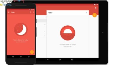 Μια εικόνα του Todoist, μιας από τις καλύτερες εφαρμογές διαχείρισης εργασιών, που λαμβάνει μια τεράστια ενημέρωση Todoist