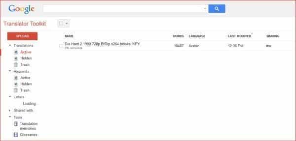 Un'immagine del Translator Toolkit di Google per tradurre i sottotitoli dei film da una lingua all'altra TranslatorToolkit-1