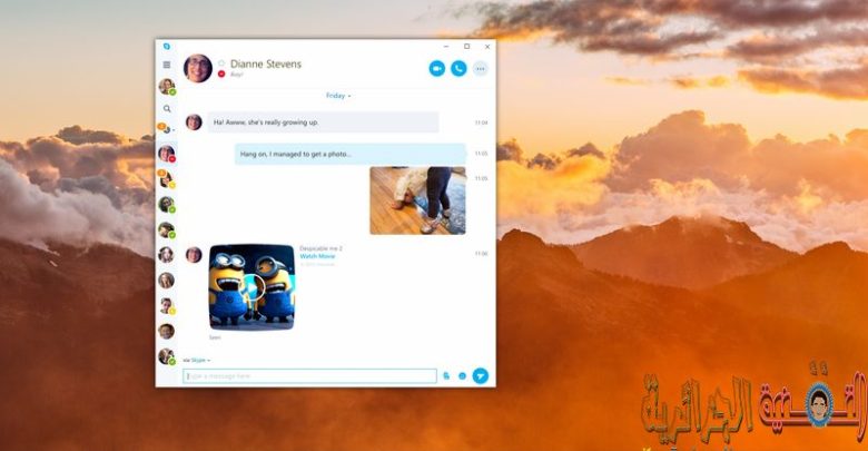 Afbeelding van Microsoft die van plan is de uitgebreide Skype-applicatie voor Windows 10 te lanceren | UWP_narrow.0