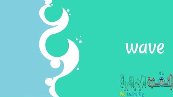 iOS 上新訊息應用程式的圖片，該應用程式具有自毀訊息的功能 | Wave