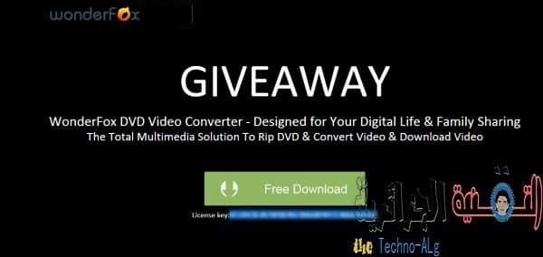 Ein Bild des kostenpflichtigen Programms WonderFox DVD Video Converter, kostenlos auf algerischer Technologie fürs Leben, begrenztes Angebot | WonderFoxDVDVideoConverter