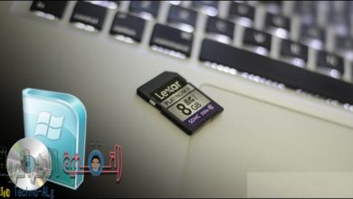 Windows'un telefonunuzun hafıza kartına programsız nasıl kurulacağını gösteren resim aid866449-900px-bir-SD-Bellek-Kartı-Adım-15 Kullanın