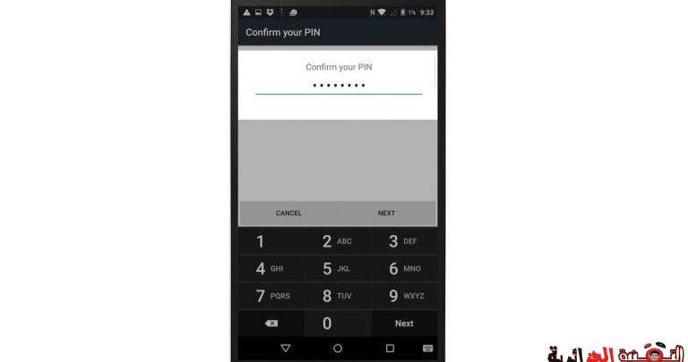 如何保護你的 Android 手機並提高安全性和隱私性的圖片 | b-2-768x512