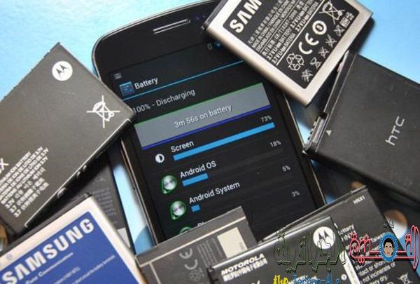 Ein Bild einer Anwendung auf Ihrem Telefon, die ohne Ihr Wissen mehr als die Hälfte des Akkus verbraucht Batterie-Smartphone