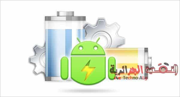 Uma imagem das configurações de bateria e energia no Windows 10 para acessar a bateria para funcionar por períodos mais longos e com mais eficiência | economia de energia da bateria-novas configurações-windows-10
