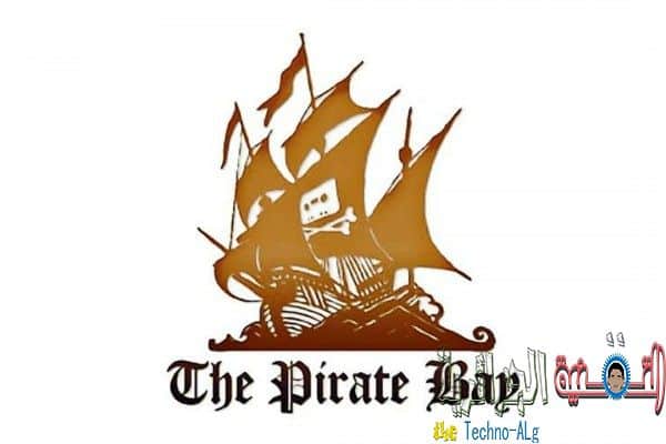 海盜灣新網站的圖片添加了人們期待已久的功能 | bay