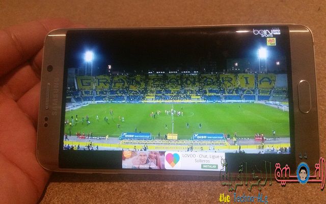 Ein Bild von zwei Anwendungen in Play, von denen Sie nicht glauben werden, dass sie zum Ansehen internationaler Sportkanäle und von Bein Sports | dienen Bi