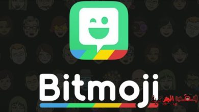 這是 Snapchat 向熱門 Bitmoji 應用程式的所有者 Bitstrips 求愛的照片。