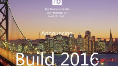 Imagem da Microsoft se preparando para lançar seu mais recente produto, Live Squares construir2016