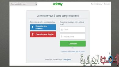 Un'immagine di un corso per apprendere l'hacking etico e la protezione tramite password, al prezzo di $ 300 gratuitamente | d1