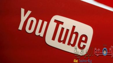 以兩種方式解釋如何從 YouTube 提取任何影片的翻譯的圖片 | download-youtube-sub