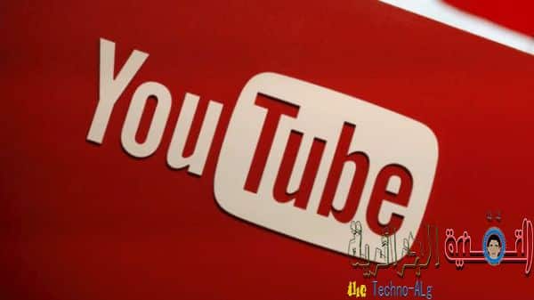 Uma imagem com uma explicação de como extrair a tradução de qualquer vídeo do YouTube de duas maneiras baixar-youtube-sub